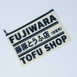 Fujiwara Tofu Shop Bag