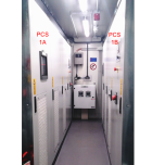 2,5 MW / 2,2 MWH ESS IN AUSTRIA