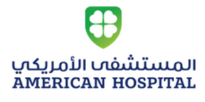 American Hospital Dubai LLC