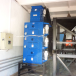 ERGA SMVI magnetic roll separator