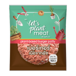 Plant-Based Product : Let's Plant Meat Brand