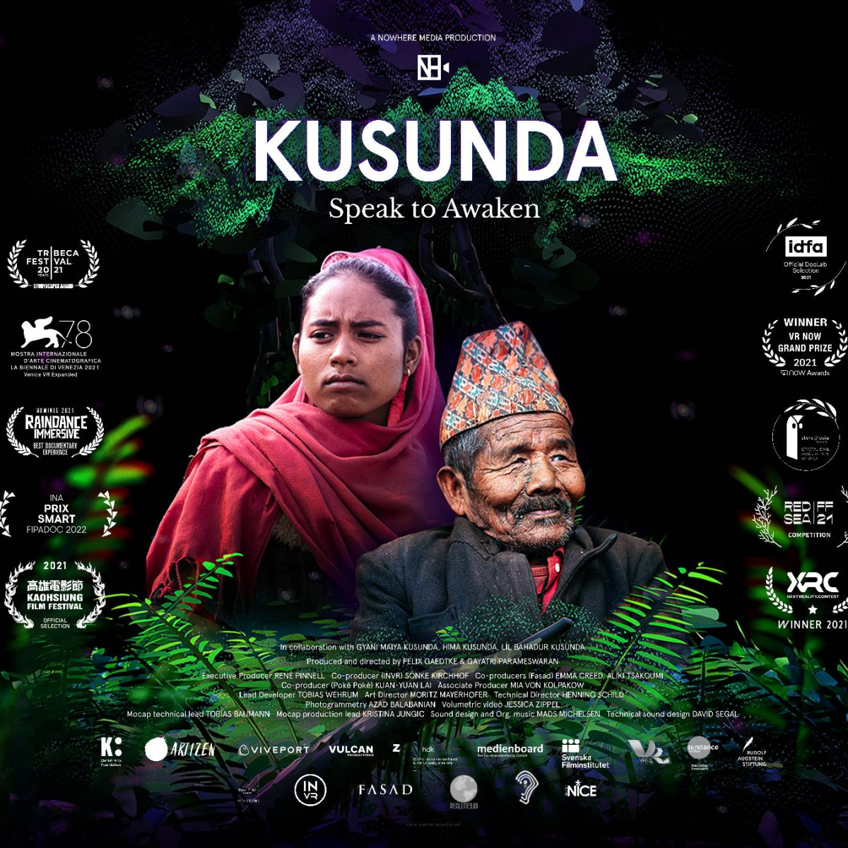 Kusunda