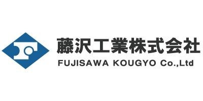 Fujisawa Kougyo / 藤沢工業