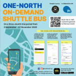 JTC On-Demand Shuttle Trial