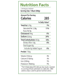 Organic Indian Eggplant Curry with Steamed Rice