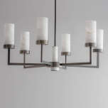 Compass Chandelier with Alabaster