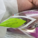 Ink Jet COD F - Datador para maquina de embalar picolé