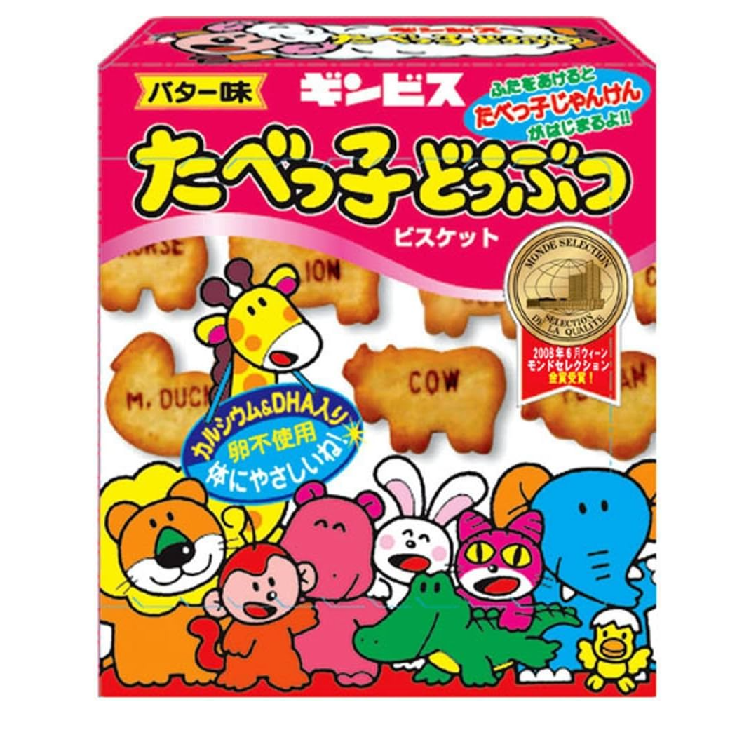 GINBIS Animal Shaped Biscuit Butter Flavor Box