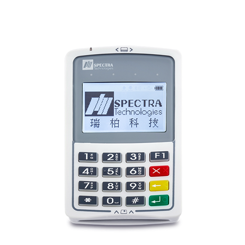SP530 MPOS