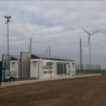 2,5 MW / 2,2 MWH ESS IN AUSTRIA
