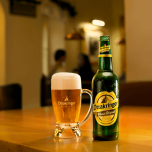 OTTAKRINGER BRAUEREI