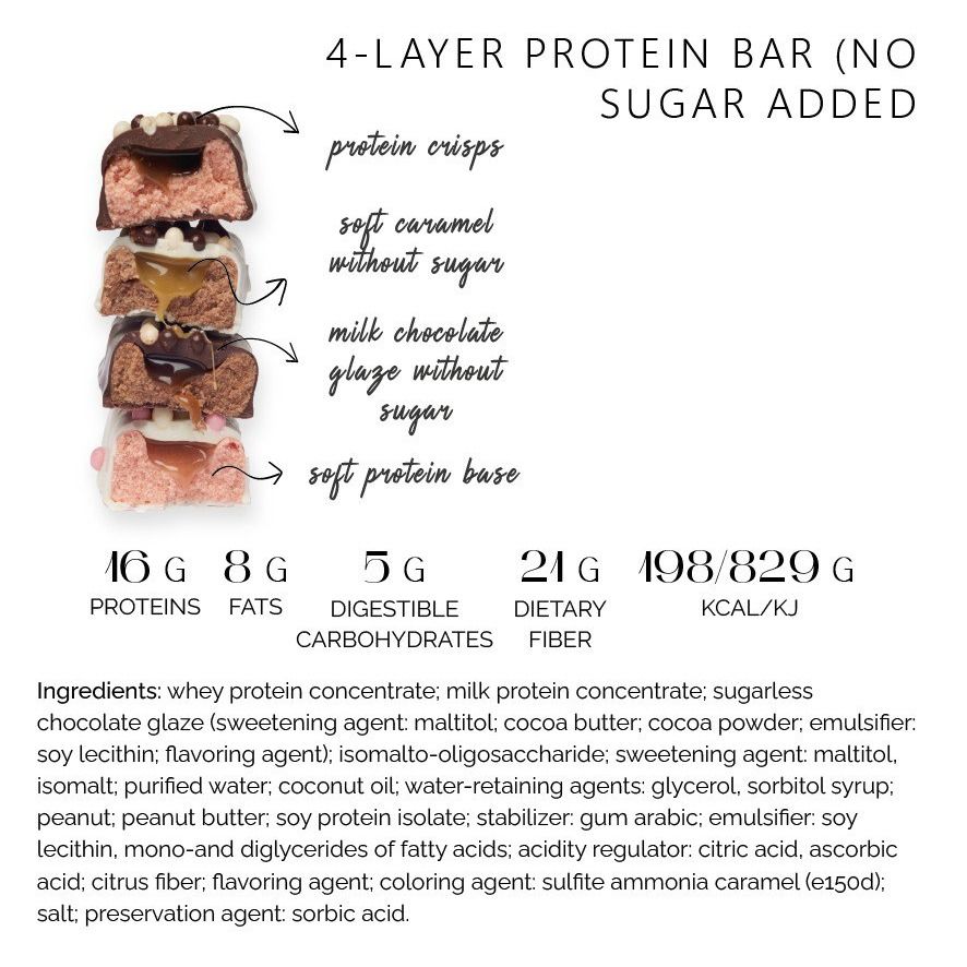 4-layer protein bar(no sugar added)