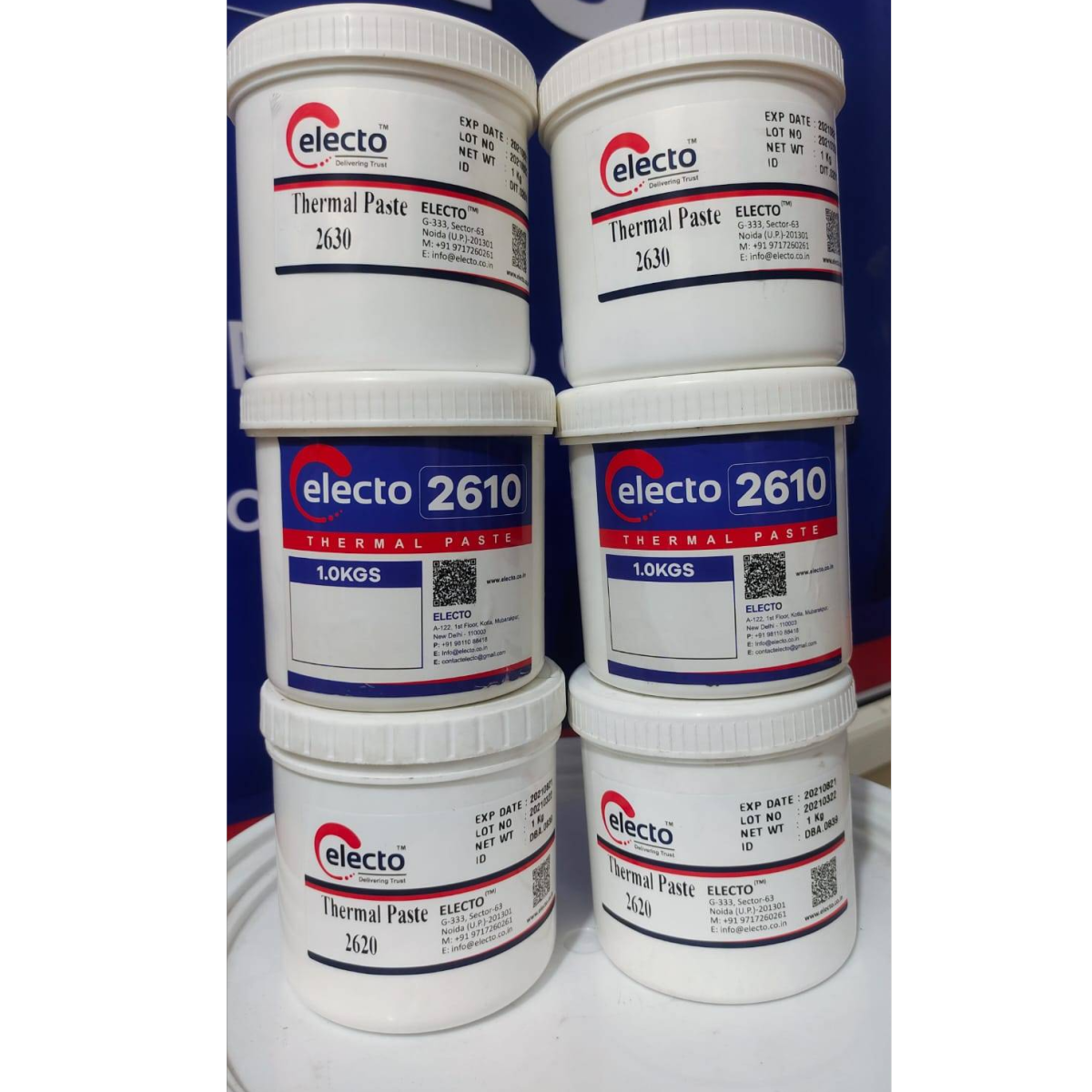 THERMAL PASTE (2610)