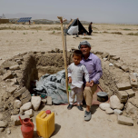 Donate to the Humanitarian crisis in Afghanistan