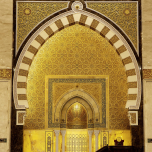 Masjid Sri Sendayan (Seremban / Malaysia)