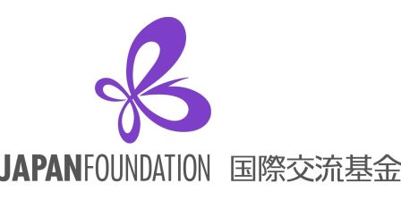 The Japan Foundation / 国際交流基金