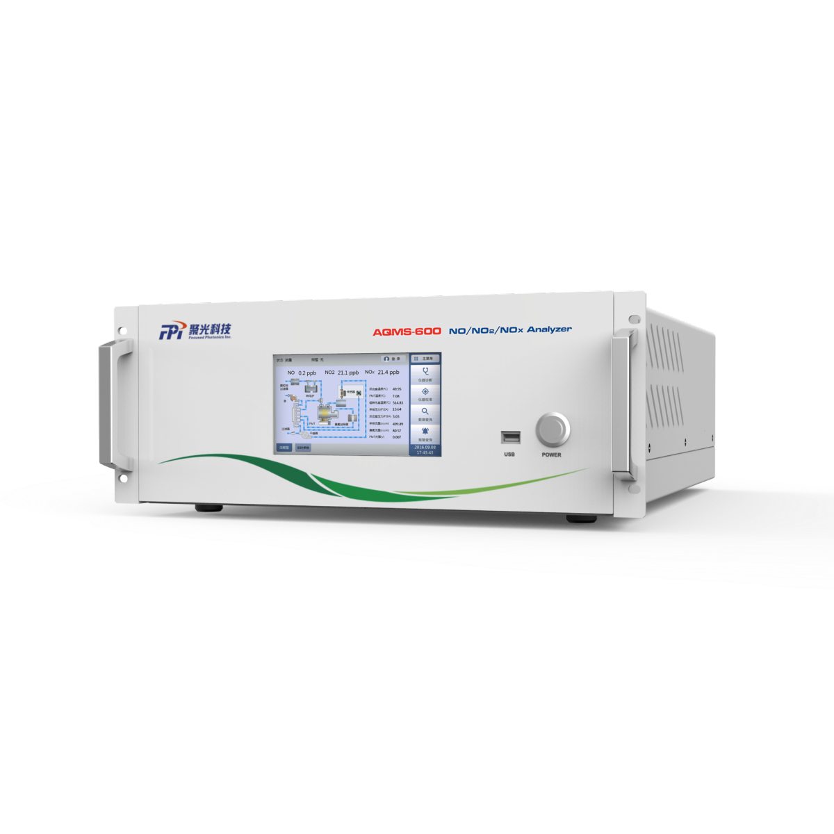 AQMS-600 Nitrogen Oxides Analyzer