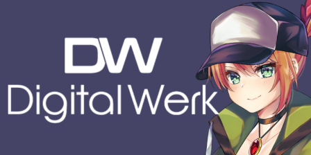 Digital Werk