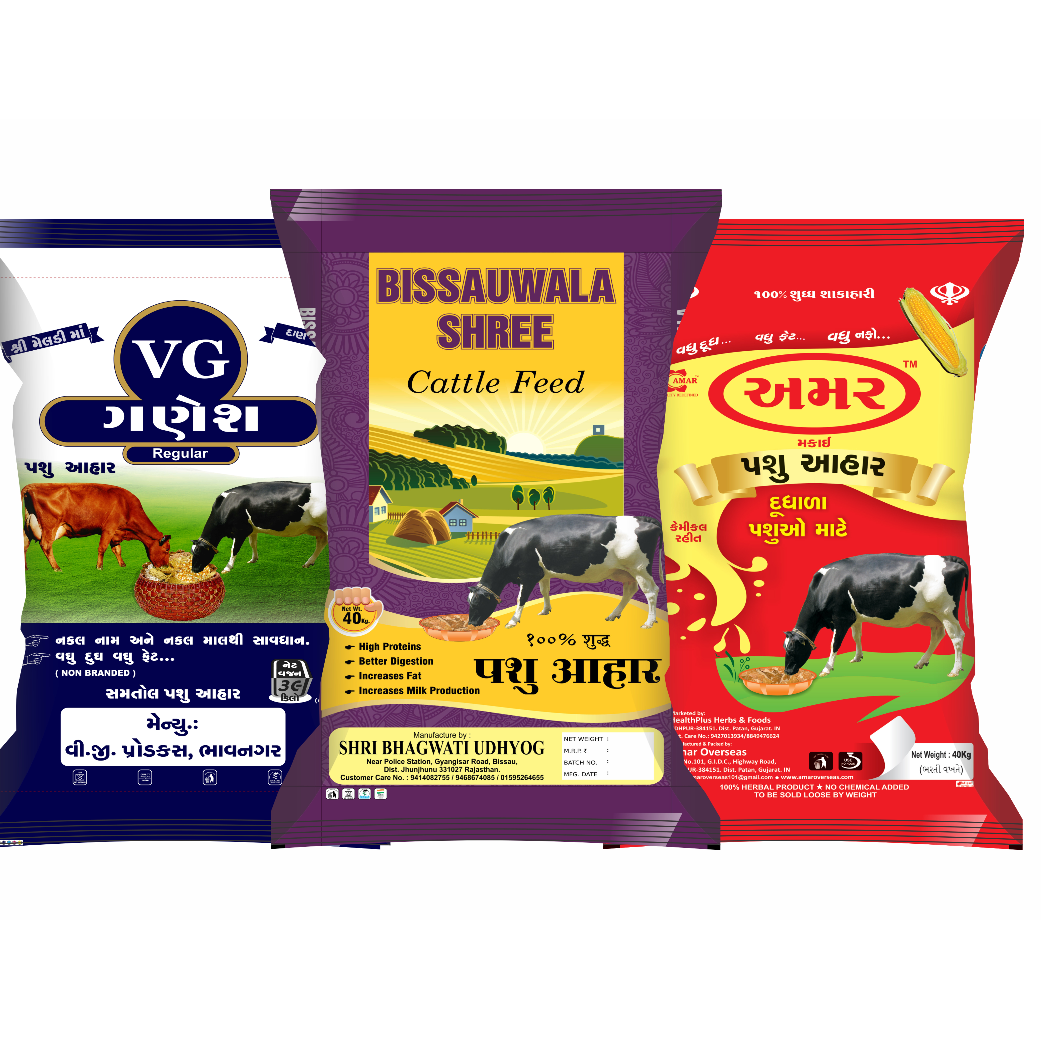 BOPP Animal Feed Bags/Sacks