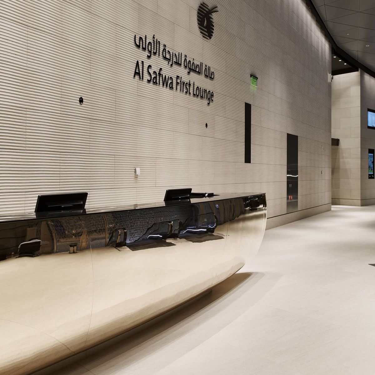 Hamad International Airport, Doha - Qatar - Antonio Citterio Patricia Viel Interiors