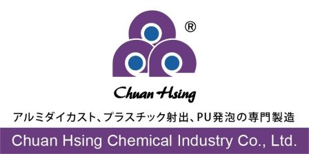 CHUAN HSING CHEMICAL INDUSTRY