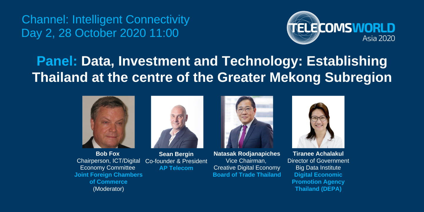 Data, Investment and Technology: Establishing Thailand at the centre of the Greater Mekong Subregion