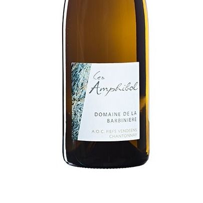 Les Amphibol Blanc 2023