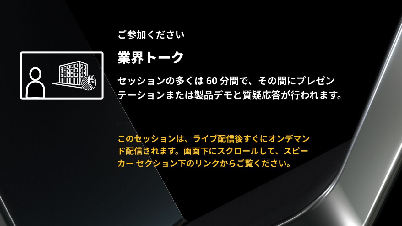 Vr Cg動画プレゼンテーションの有効性を科学的に検証 実経験と数値 Vr Cg動画プレゼンテーションの有効性を科学的に検証 実経験と数値