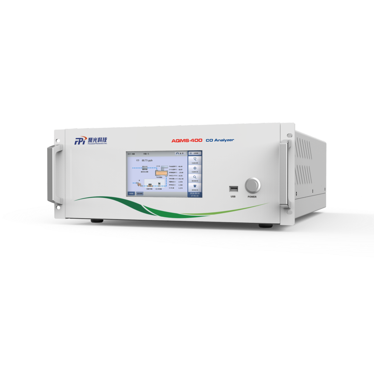 AQMS-400 Carbon Monoxide Analyzer