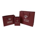 Luxury White Card - Paper Bags