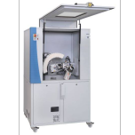 Thermo Scientific ARL EQUINOX Series X-ray Diffractometers