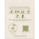 5370 Fluity-(CO2)® A.O.P