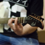 DeLaet Julie Spicy Guitar