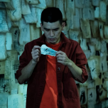 Afterimage for Tomorrow