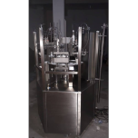 Envasadora Rotativa de Cones BIC