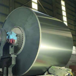 Flexible Superabrasives for Industrial Applications - Roll Grinding