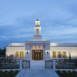 Oklahoma City Temple - USA