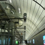 S-Bahn Flughafen | Hamburg