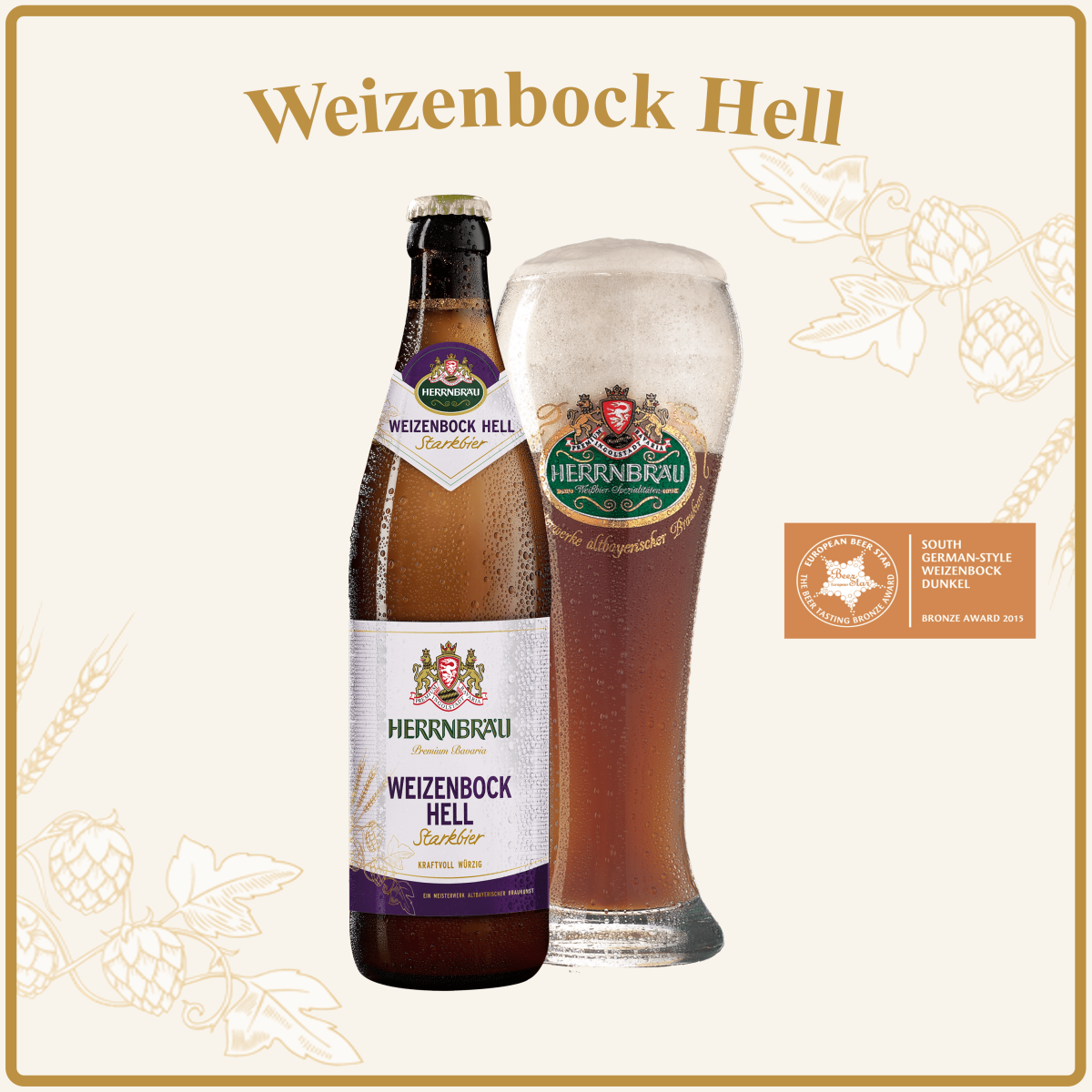 Weizenbock Hell