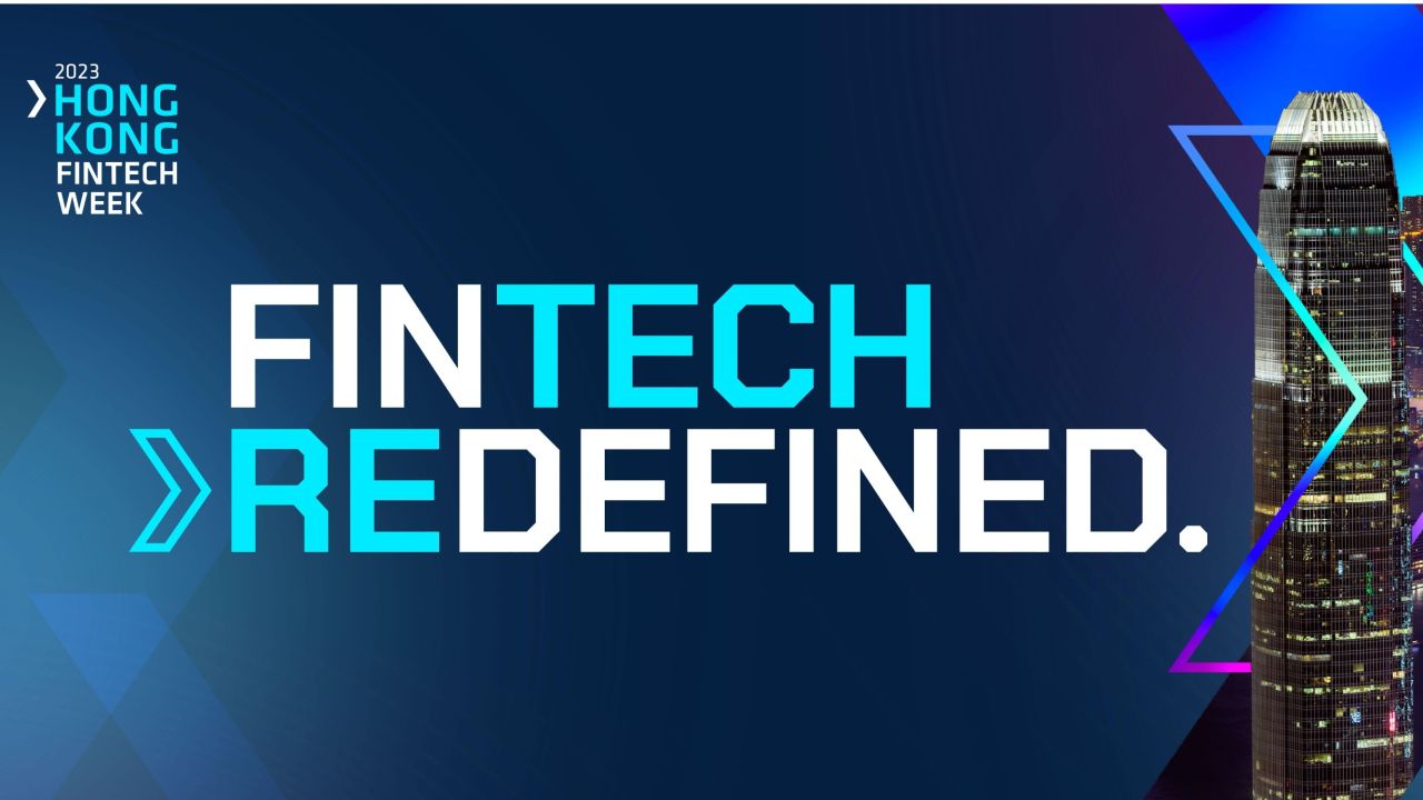 Financing the Future: Empowering Financial Institutions with Blockchain Infrastructure