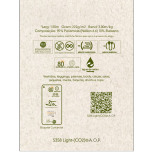 5358 Light-(CO2)® A.O.P