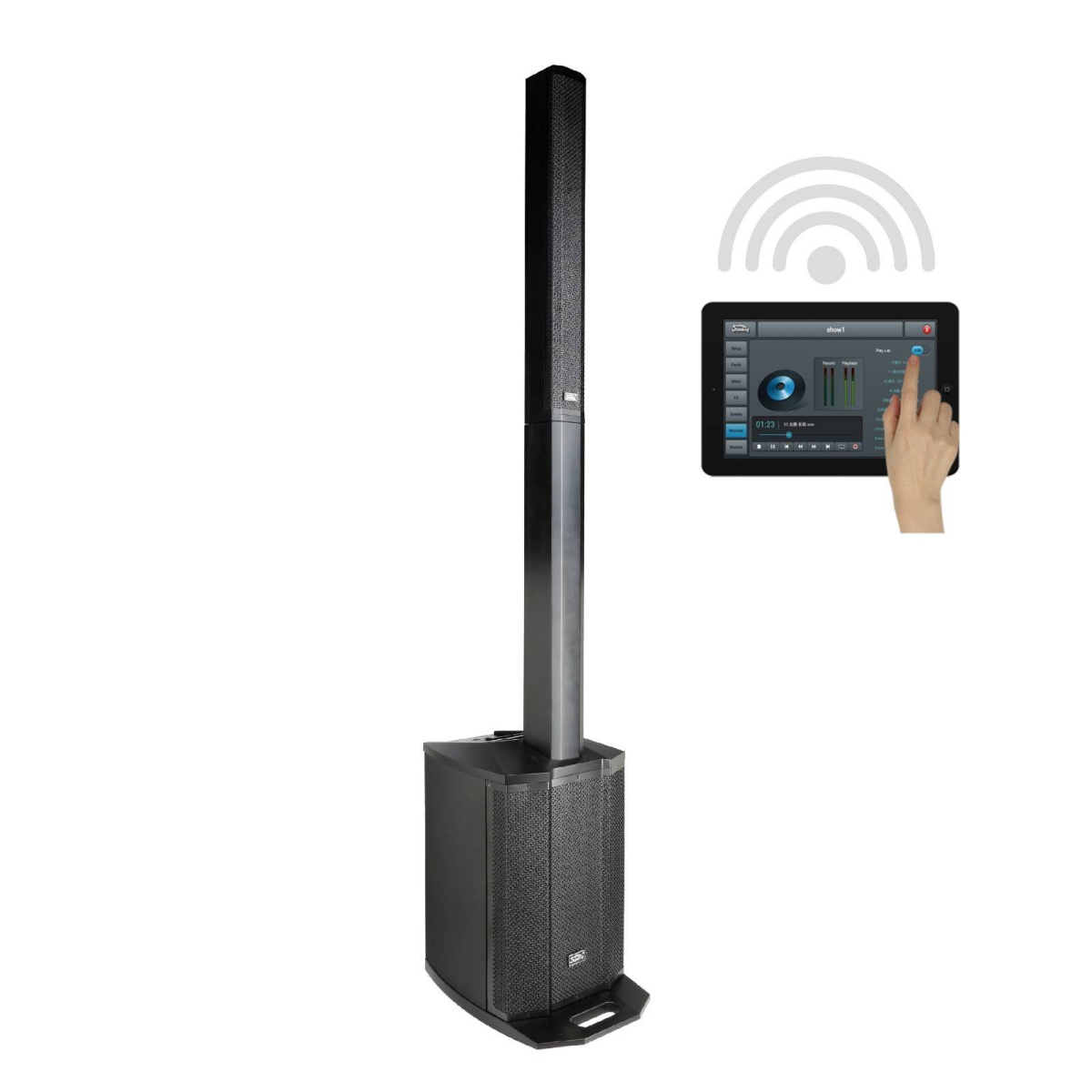 ARTOS 1000 D system with digital mixer