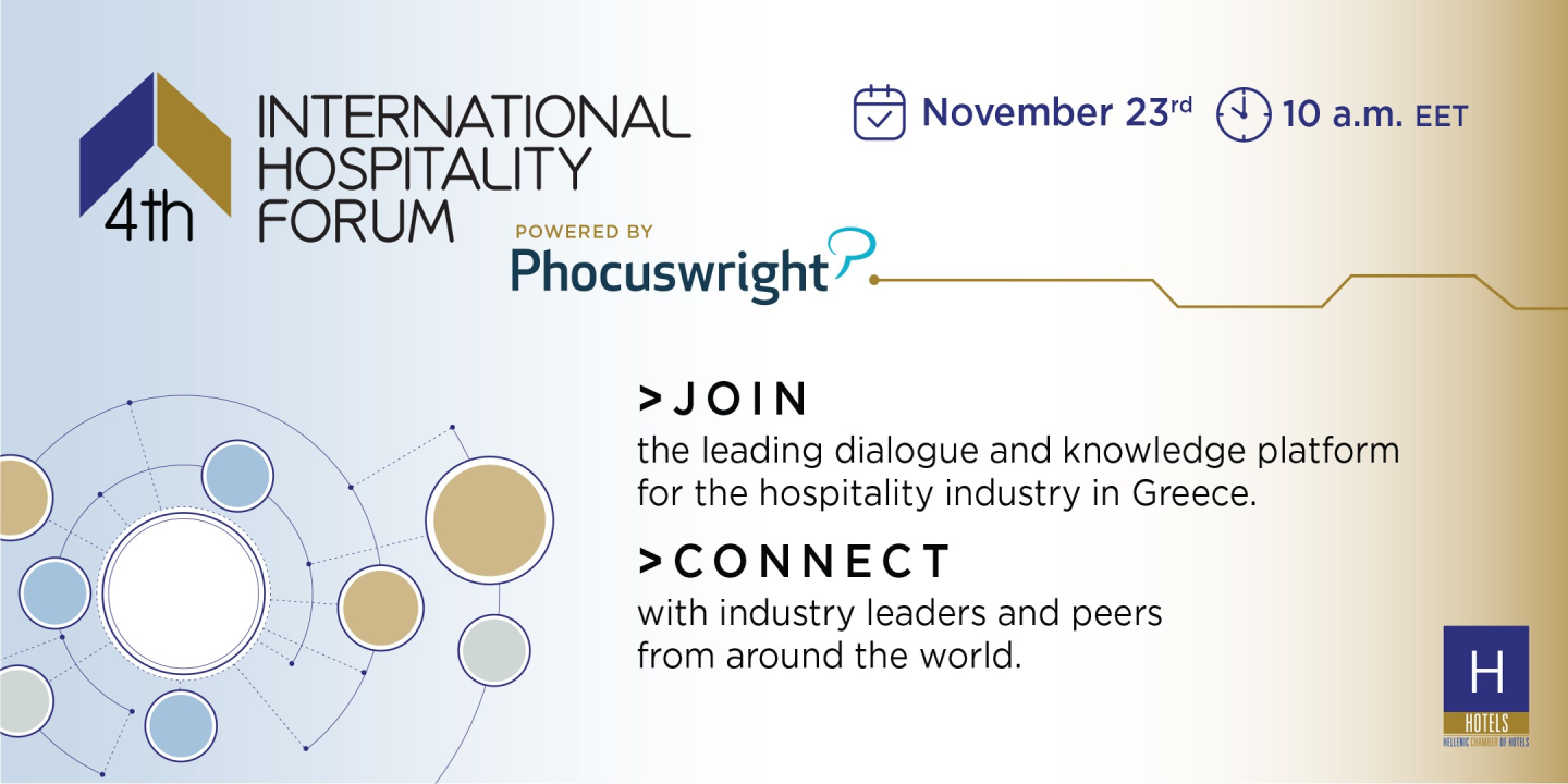 4th International Hospitality Forum