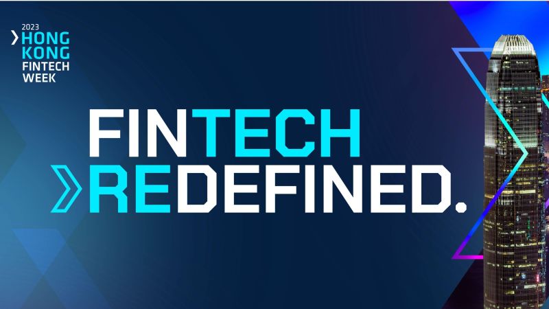 The Road to a Digital Economy (powered by HSBC)