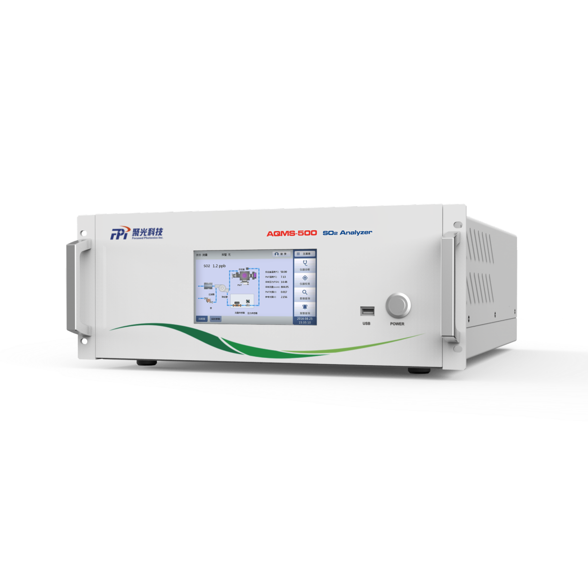 AQMS-500 Sulfur Dioxide Analyzer