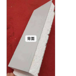 EPS Sandwich Panel