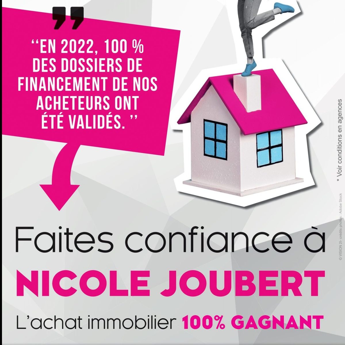 Le financement gagnant !