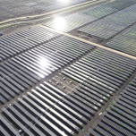 132 MWdc System in WA: Merriden Solar Farm
