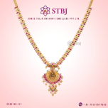 Gundu Mala Necklaces