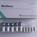Rabies Vaccine(Vero cell)for Human Use,Freeze-dried